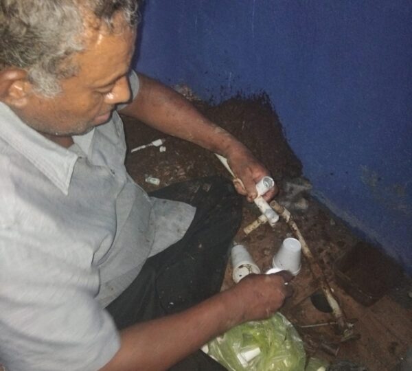 Fontanería Jirón Managua