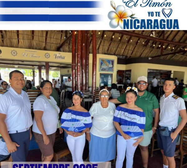 Restaurante El Timón