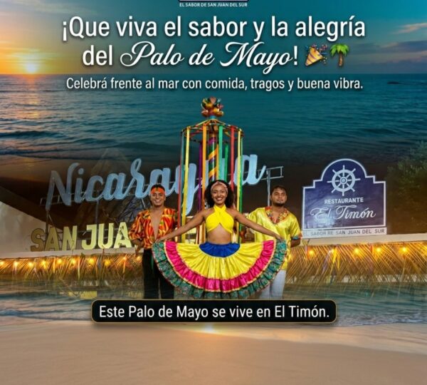 Restaurante El Timón